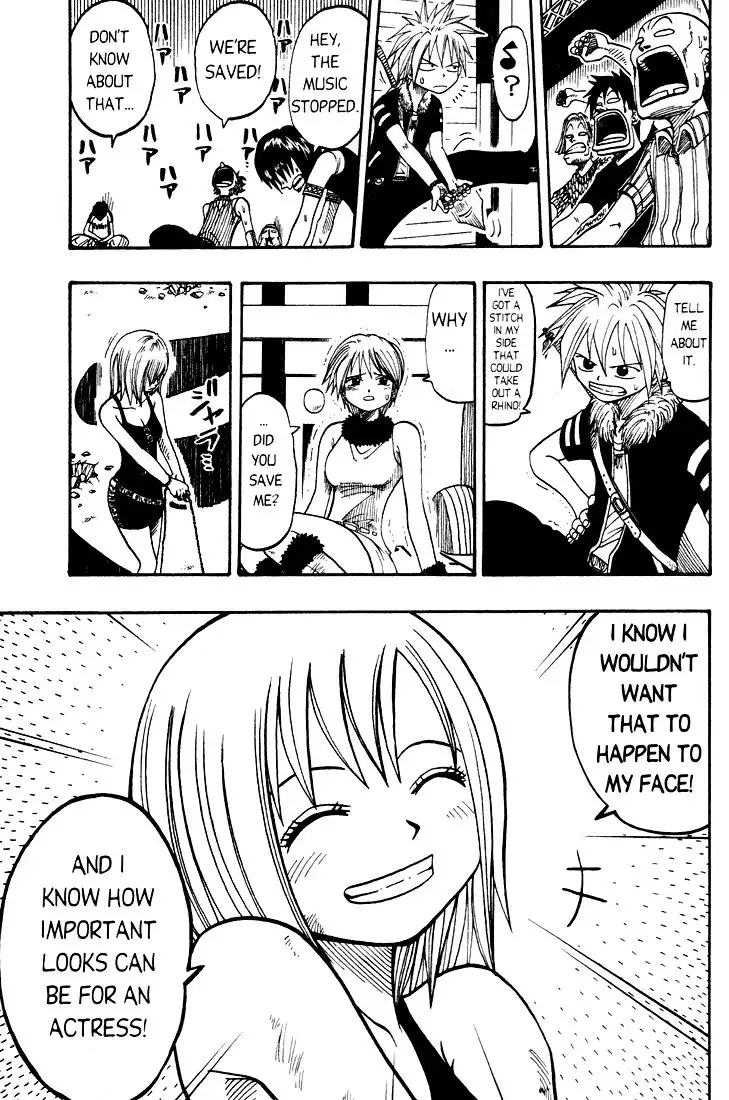 Rave Master Chapter 23 13